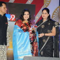 Rangam Movie Audio Launch | Picture 35767